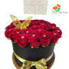 Arreglo De Rosas En Caja, Elegancia Real
